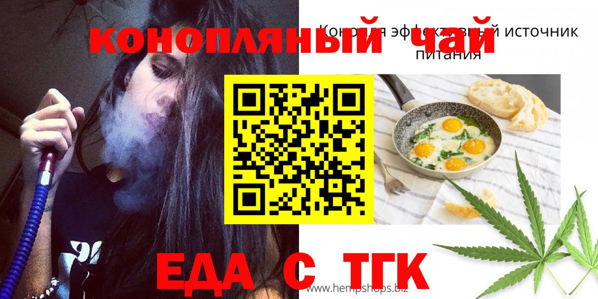 МЕТАДОН Аша