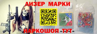 мефедрон мука Анапа