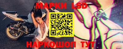 мефедрон мука Анапа