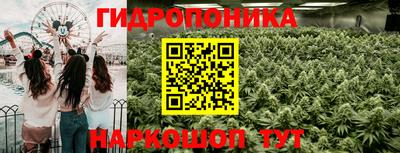 мефедрон мука Анапа