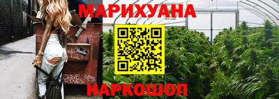 мефедрон мука Анапа