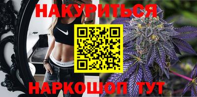 стафф Анжеро-Судженск