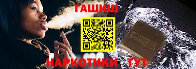 стафф Анжеро-Судженск