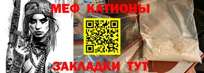 стафф Анжеро-Судженск